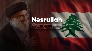 Nəsrullah; Livanın qoruyucusu