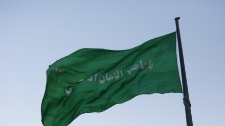  Bilindkirina alaya neqişandî bi navê Hezretê Mehdî (S) li bajarê Hemedanê