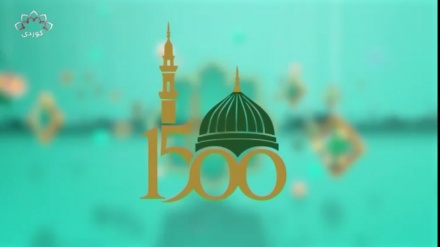 پێشبڕکێی 1500مین ساڵی دڵۆڤانی