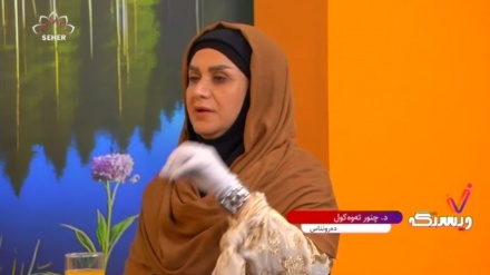 تەوەری خووخدەی ناحەز و نەشیاو لەگەڵ خاتوو د. 