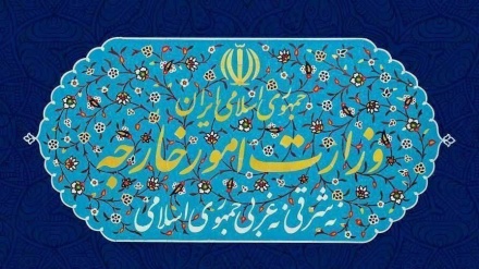ODBACUJU SE NEOSNOVANE TVRDNJE G7 I NJENIH PARTNERA U VEZI S IR IRAN