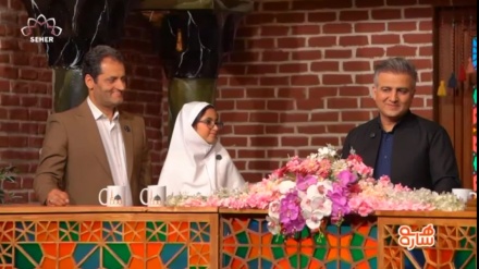 بەرنامەی 