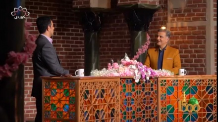 بەرنامەی 