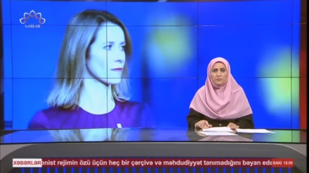  XƏBƏRLƏR - 15-09-2025 - (14:30) - Aparıcı: F. BƏQAYİ