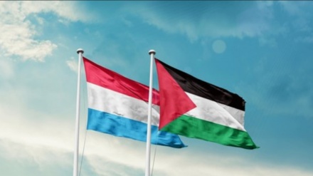 لکسمبرگ کا فلسطین کو تسلیم کرنے کا اعلان 