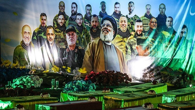 Rêûrisma şeva şehadeta Seyîd Hesen Nesrullah