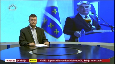 Vijesti (16.09.2025)