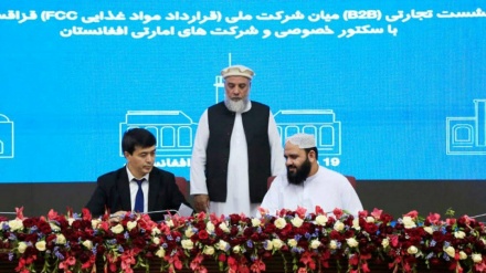د خصوصي سکتور پر رول د سوداګرۍ وزارت ټینګار 