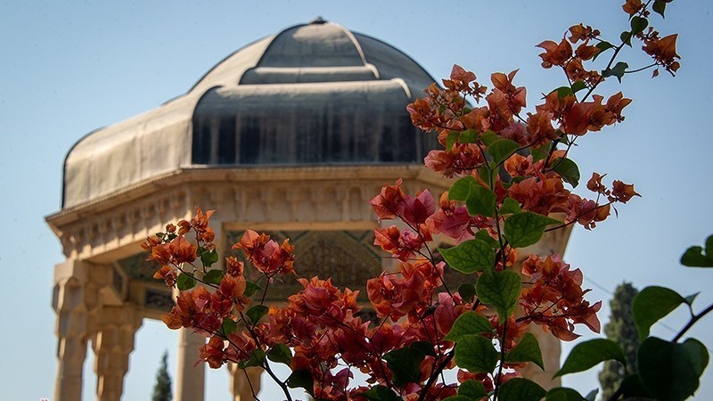 یومِ حافظ شیرازی