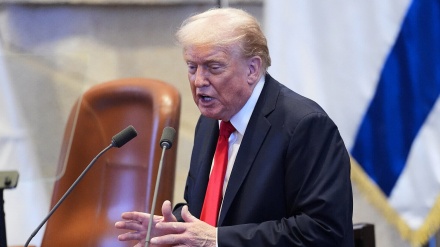 PREKINUT TRUMPOV GOVOR U KNESETU