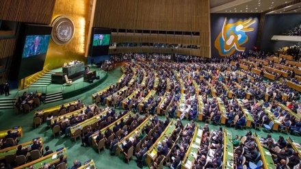 بە هەشتاساڵە بوونی تەمەنی ڕێکخراوی نەتەوە یەکگرتووەکان