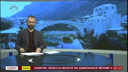 Vijesti (23.10.2025)