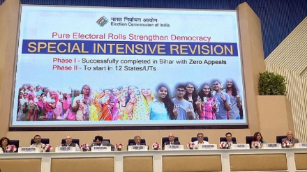 الیکشن کمیشن تحلیل کیا جائے ؛ ہندوستان کی 300 سے زائد تنظیموں کا مطالبہ