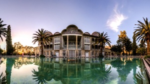 یہ ہے ایران