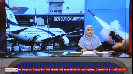  XƏBƏRLƏR - 29-09-2025 - (14:30) - Aparıcı: F. BƏQAYİ