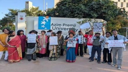 ہندوستان: عظیم پریم جی یونیورسٹی طلبا کا اسرائیل کے خلاف زبردست احتجاج، تل ابیب کے ساتھ تعلقات ختم کرنے کا مطالبہ
