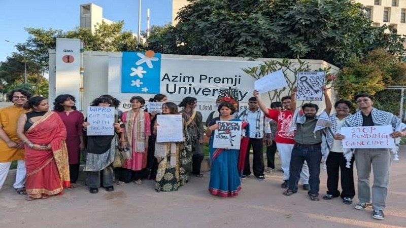 ہندوستان: عظیم پریم جی یونیورسٹی طلبا کا اسرائیل کے خلاف زبردست احتجاج، تل ابیب کے ساتھ تعلقات ختم کرنے کا مطالبہ