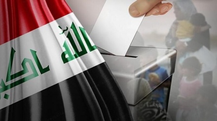 Hilbijartinên Iraqê, rastî yan xeyal?