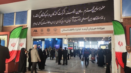 بیرجند، میزبان آینده تجارت ایران و افغانستان