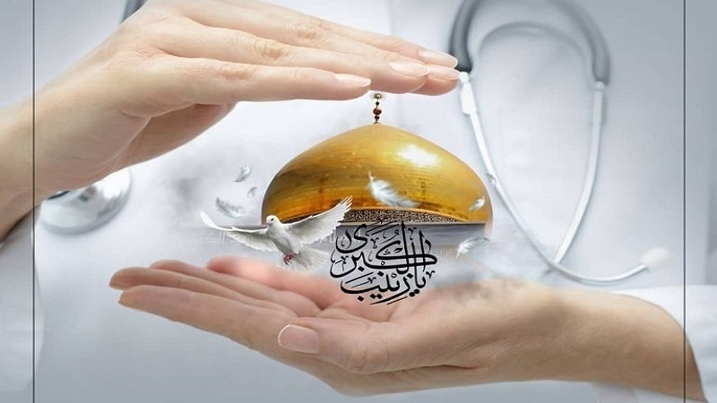 علم، صبر، شجاعت اور بصیرت کی مجسم تصویر حضرت زینب علیھا السلام کی ولادت، پورے ایران میں جشن