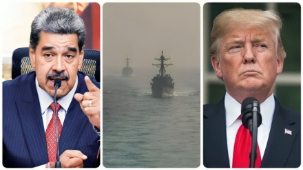 MADURO: 