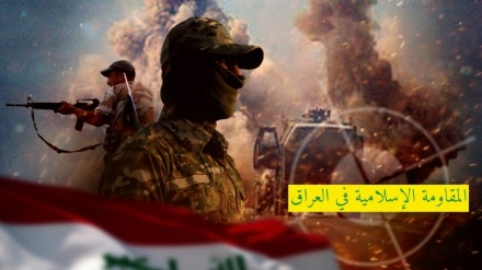 وەڵامی خۆڕاگری عێراق بە نێردەی ترامپ لە بارەی چەکداماڵین