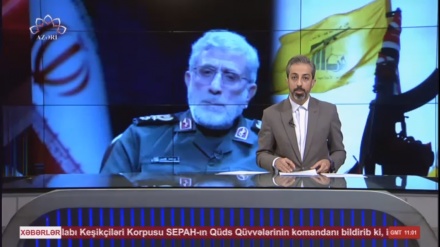  XƏBƏRLƏR - 04-10-2025 - (14:30) - Aparıcı: Y. Rəstiqarniya