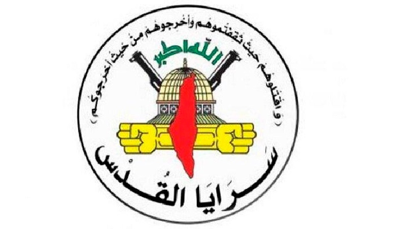 Daxuyaniya Tabûrên Qudsê bi boneya duyemîn salvegera Şerê Bahoza Eqsayê