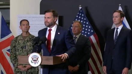 POTPREDSJEDNIK VANCE ISKLJUČIO AMERIČKO KOPNENO PRISUSTVO U GAZZI