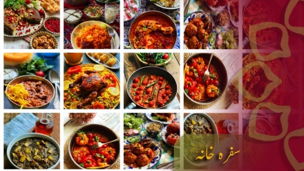 پروگرام سفرہ خانہ - 2