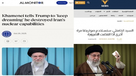  رہبر انقلاب اسلامی کا بیان، عالمی میڈیا میں زبردست کوریج 