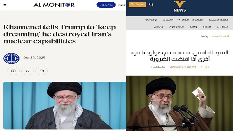  رہبر انقلاب اسلامی کا بیان، عالمی میڈیا میں زبردست کوریج 