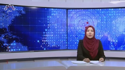 خبر7 شام _1404/07/26