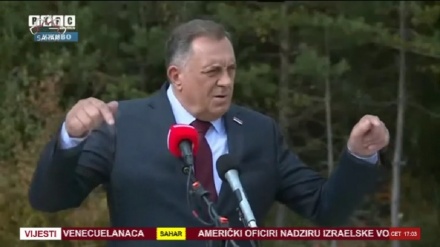Vijesti (25.10.2025)
