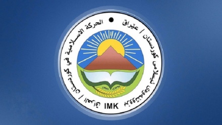 بایکوتی هەڵبژاردنە پارلەمانییەکانی عێراق لە لایەن بزووتنەوەی ئیسلامی کوردستانی عێراق