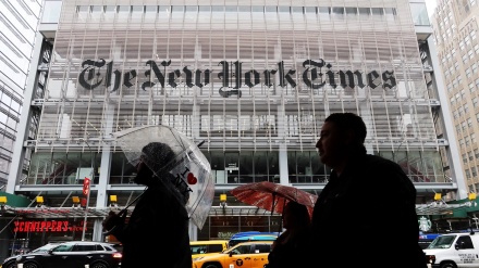 BOJKOT LISTA NYT ZBOG NJEGOVE ANTIPALESTINSKE PRISTRANOSTI