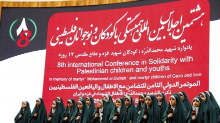 هەشتەمین کۆبوونەوەی نێودەوڵەتی پشتیوانیکردنی منداڵان و تازەلاوانی فەلەستینی