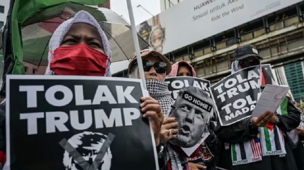 MALEZIJA: U KUALA LUMPURU ODRŽANI PROTESTI PROTIV TRUMPA