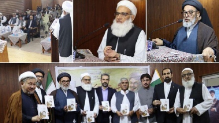 پاکستان، کوئٹہ میں شہید استقامت کانفرنس کا انعقاد
