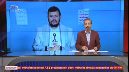  XƏBƏRLƏR - 10-10-2025 - (14:30) - Aparıcı: Y. Rəstiqarniya