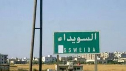 باشووری سووریا هەمدیس گرژیی تێکەوت