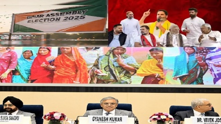 ہندوستان: بہار اسمبلی انتخابات کے دوران ماڈل کوڈ آف کنڈکٹ کو سختی سے نافذ کرنے کی ہدایت