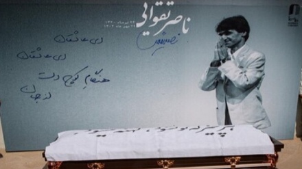 ڕێوڕەسمی بەڕێکرانی تەرمی ناسر تەقوایی دەرهێنەری بەناوبانگی ئێرانی لە تاران