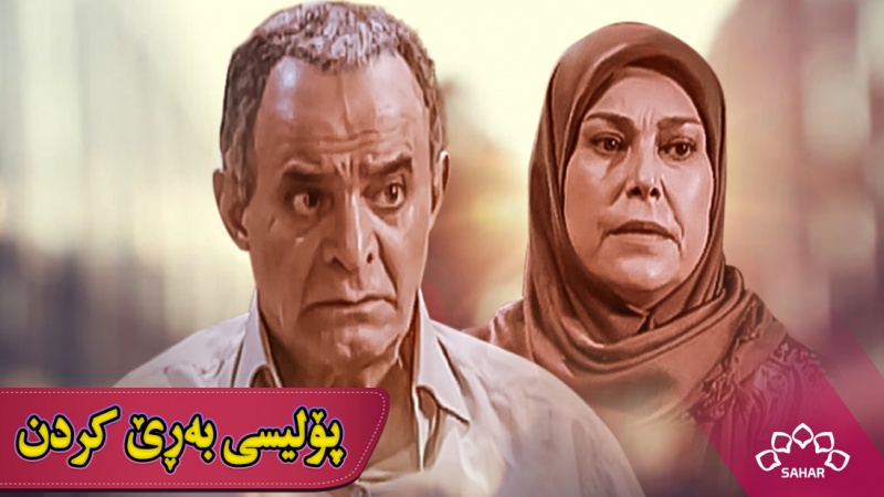 درامای 