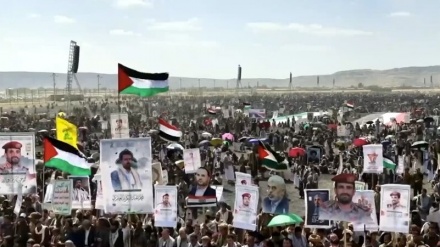 Gelê Yemenê li Se'deyê ji bo ragihandina wefadariyê ji bo rêya cîhadê û şehîdan meşiyan