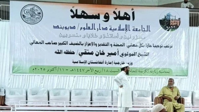 د هند دیوبند مدرسې څخه د امیرخان متقي لیدنه 