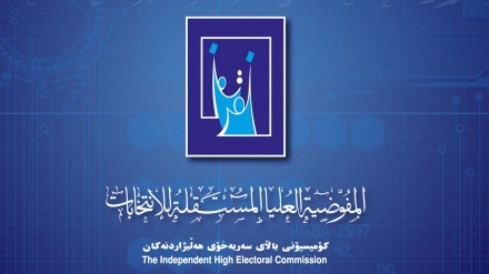 کاندیدێکی یەکێتی بەهۆی بڕوانامەی ساختەوە لە هەڵبژاردن دوورخرایەوە