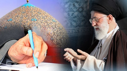 پەیامی ڕێبەری باڵای شۆڕشی ئیسلامی ئێران بۆ سی و دووهەمین کۆنفڕانسی سەرانسەری نوێژ