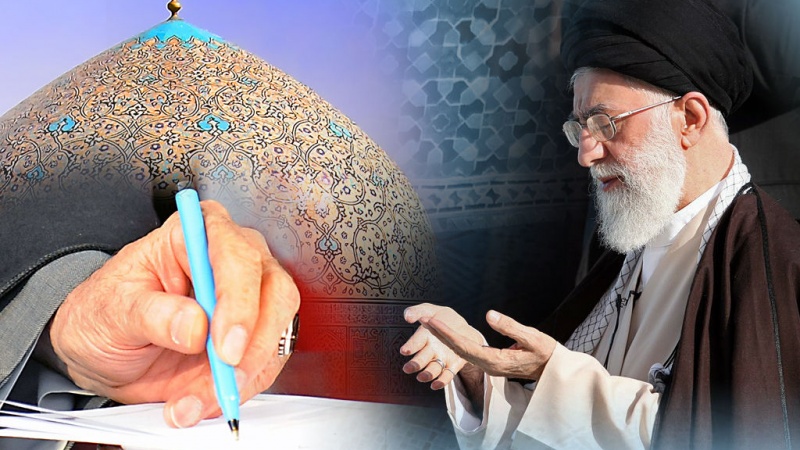پەیامی ڕێبەری باڵای شۆڕشی ئیسلامی ئێران بۆ سی و دووهەمین کۆنفڕانسی سەرانسەری نوێژ
