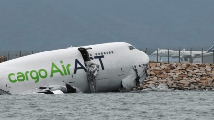 İki nəfər həlak oldu, “Boeing” dənizə düşdü